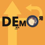 DEmo兔专辑