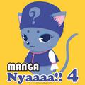 Nyaaaa!! 4