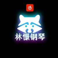 不能跟情人说的话(原版)