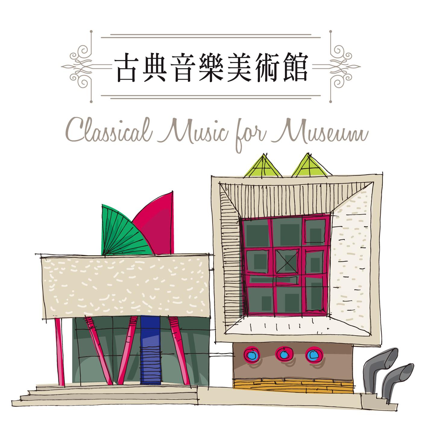 Noble Music Project歌曲封面