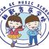 耘歌音乐