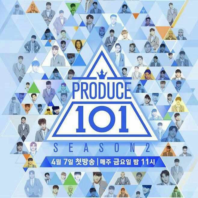 PRODUCE101 S2