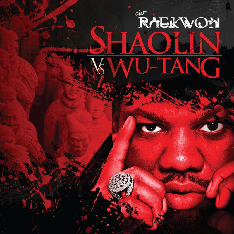 Shaolin vs Wutang专辑