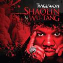 Shaolin vs Wutang专辑