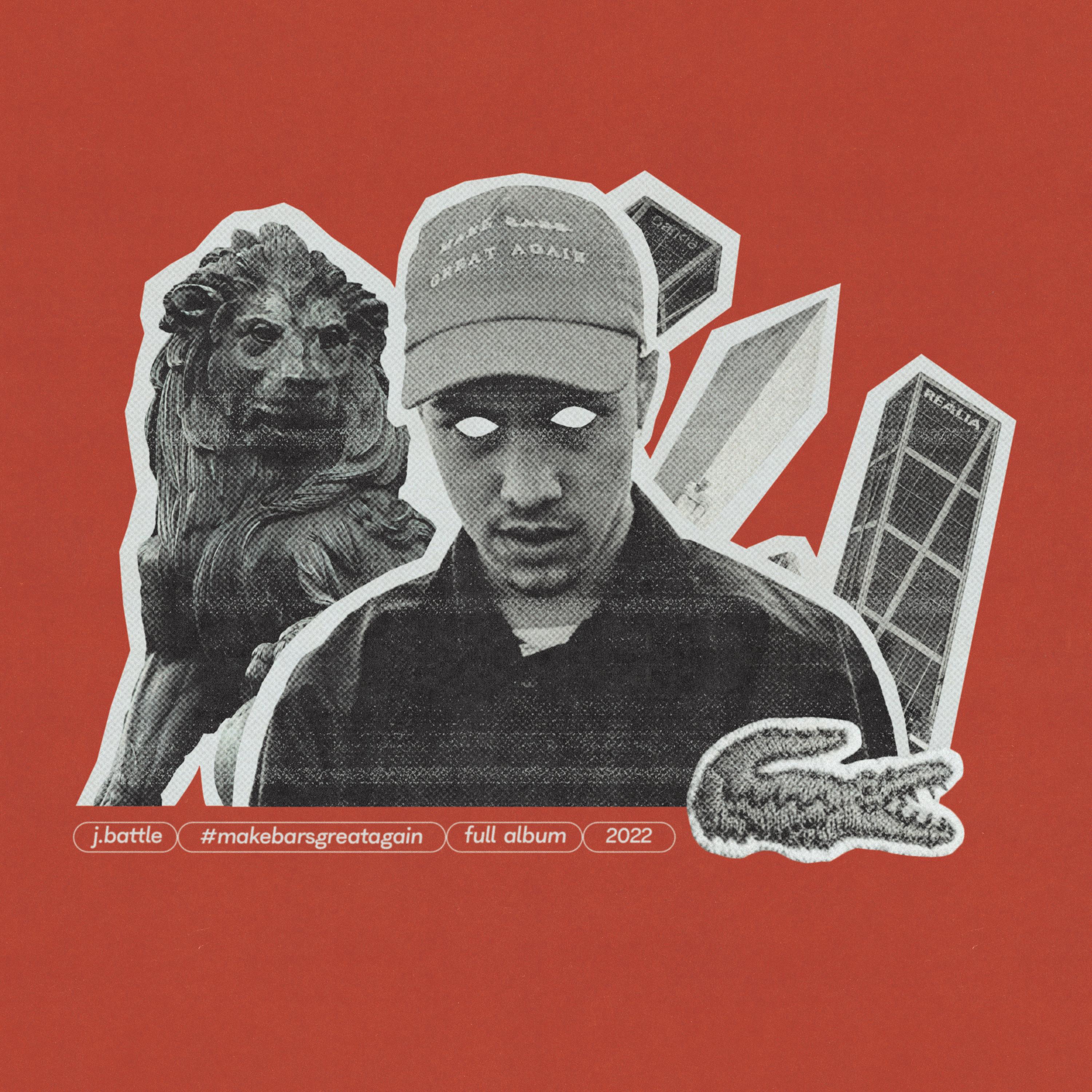 CIGÜEÑAS Y CUERVOS