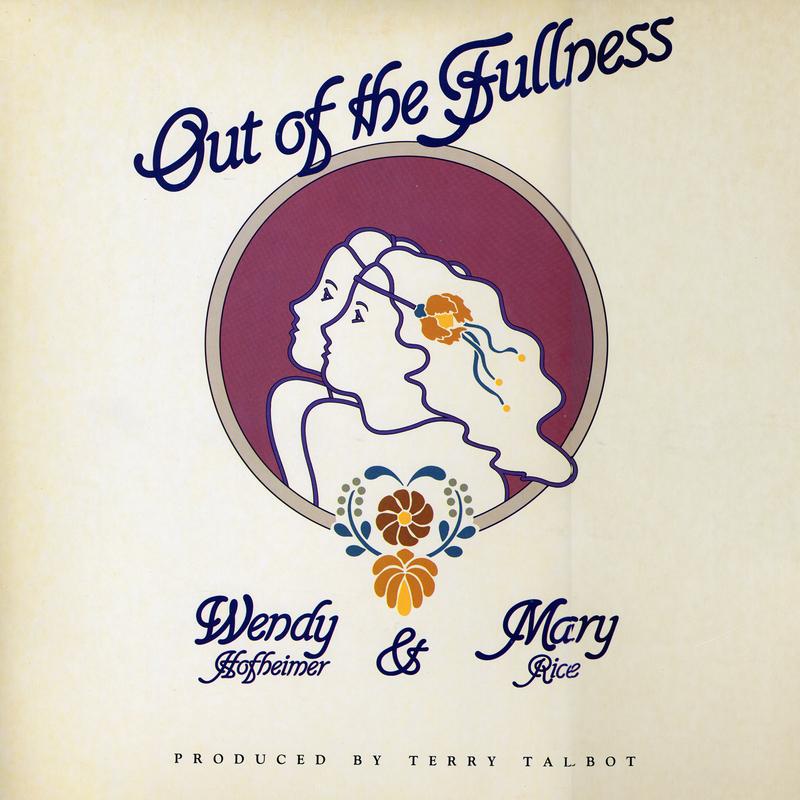 Out Of The Fullness