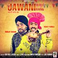 Jawani Wale Rang