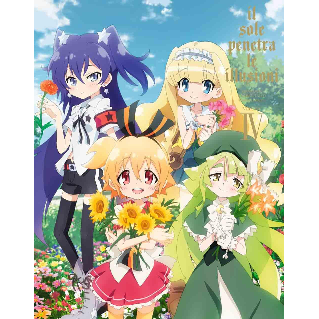 幻影ヲ駆ケル太陽 オリジナル・サウンドトラックCD1
