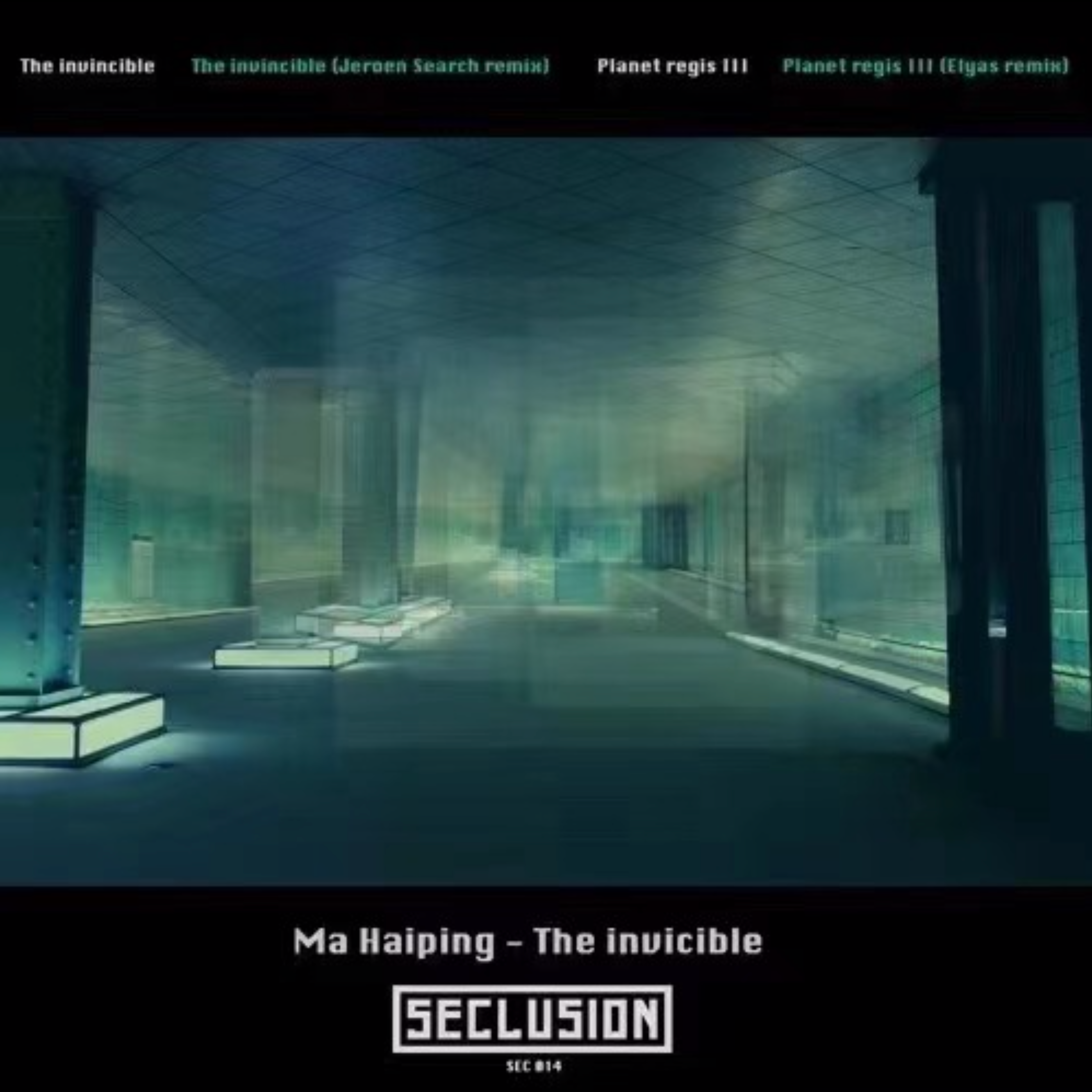 The Invincible 无敌号
