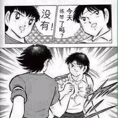2-10级民谣吉他考级曲目