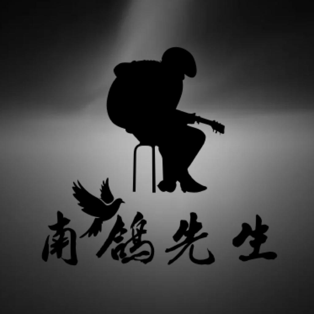 【民谣】离开了木吉他，民谣它还是民谣啊！