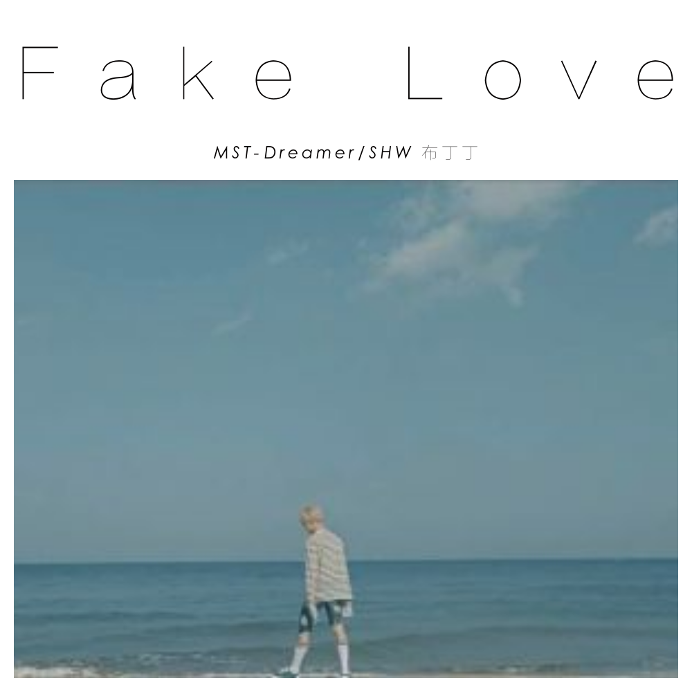 Fake Love专辑