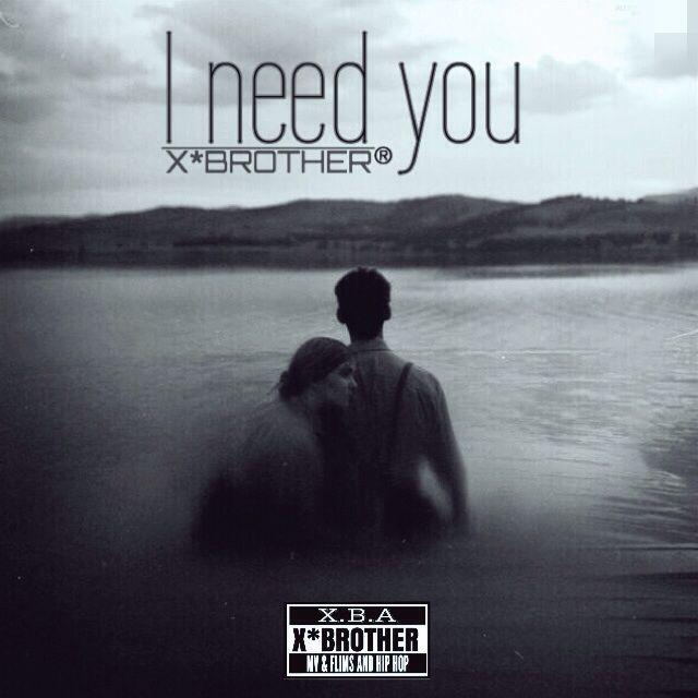 I Need you (我需要你）专辑