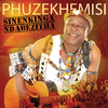 Phuzekhemisi - Usathane