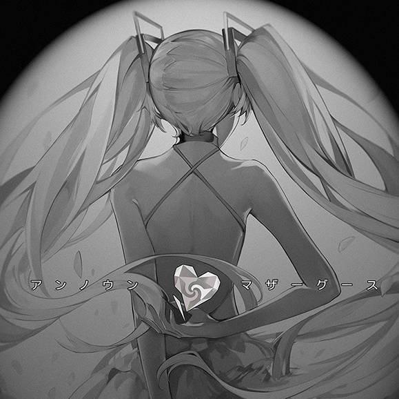 wowaka/现実逃避p v曲全收录