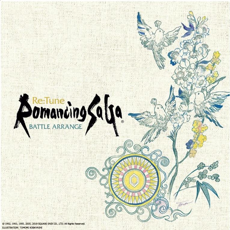 Re:Tune Romancing SaGa BATTLE ARRANGE专辑