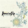 Re:Tune Romancing SaGa BATTLE ARRANGE