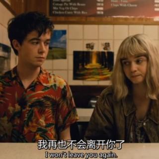 君心向水