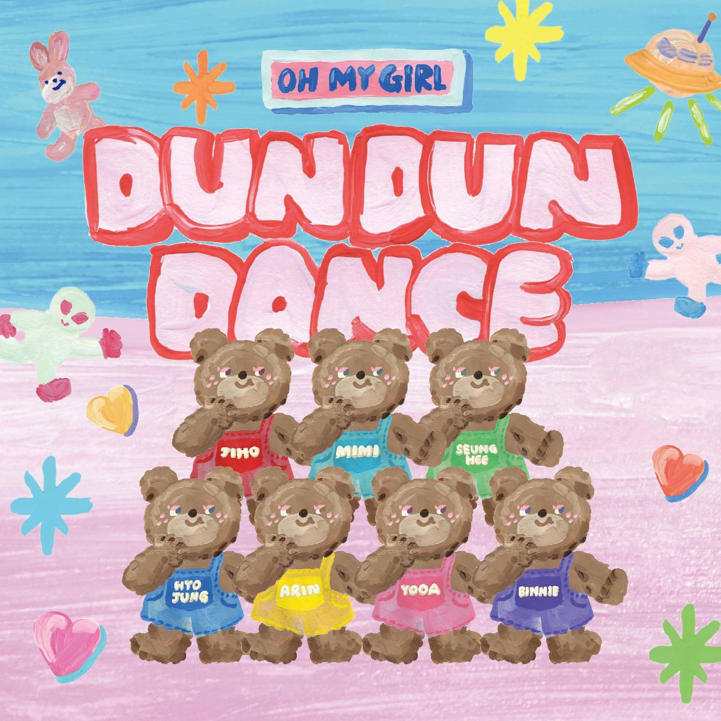 TBU - Dun Dun Dance（翻自 OH MY GIRL (오마이걸)）