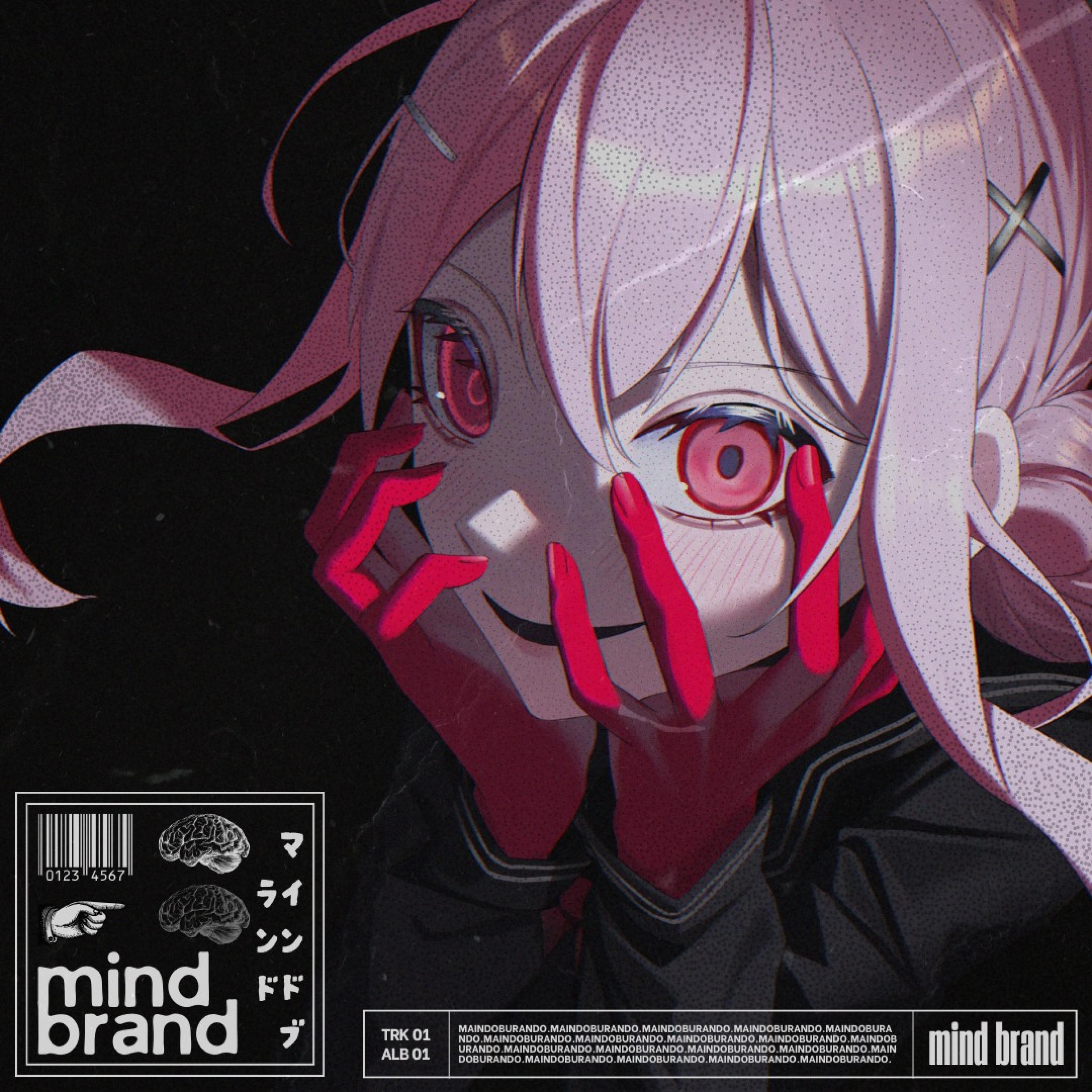 Mind Brand