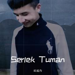 Serlek Tuman