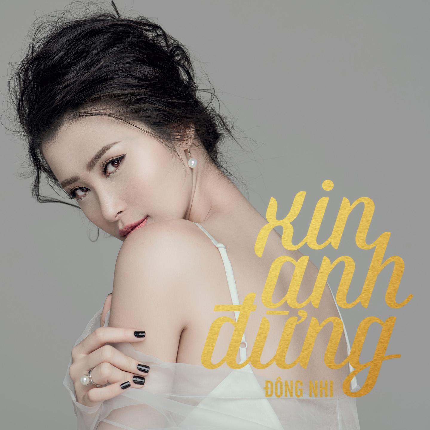 Xin Anh Đừng专辑