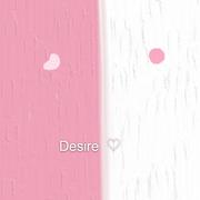 Desire♡（Prod.bbbluelee）