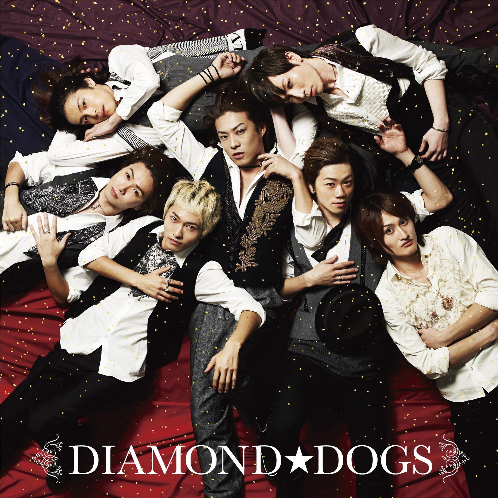 DIAMOND☆DOGS (通常盤)