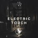 Electric Touch (Halcyon Remix)专辑
