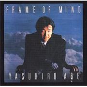 FRAME OF MIND