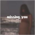 missing you（cover具岛直子）