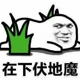 『绝地求生』如何在素质广场逼疯对手