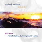 Wind, Rock, Sea & Flame