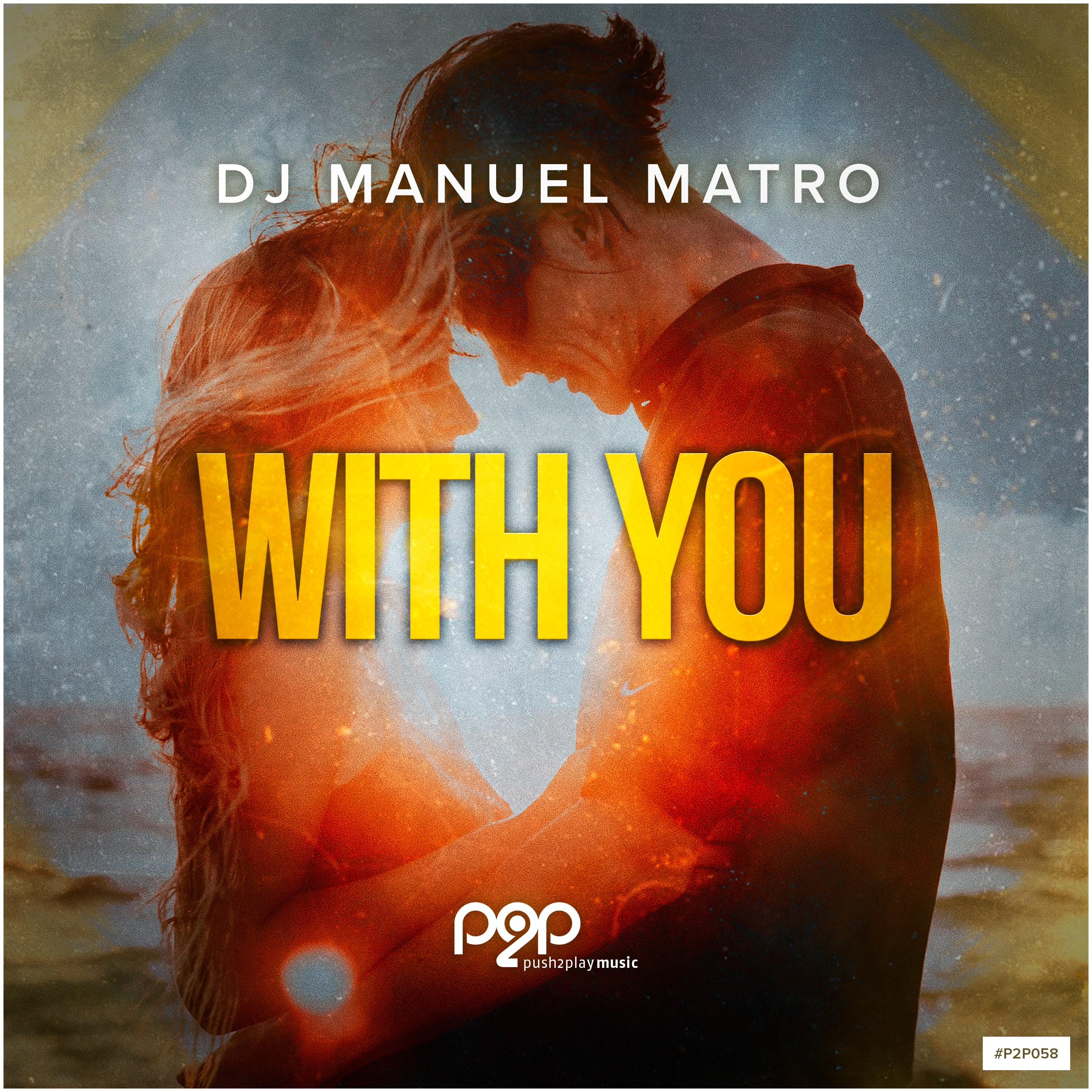 With You