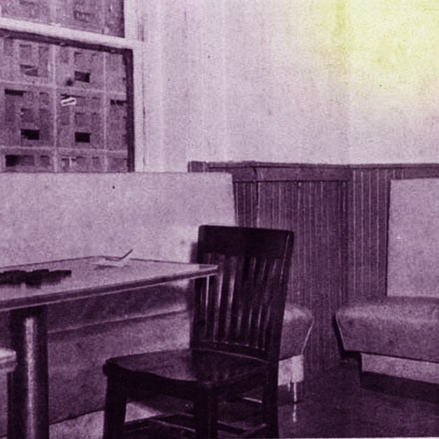 Domino Room