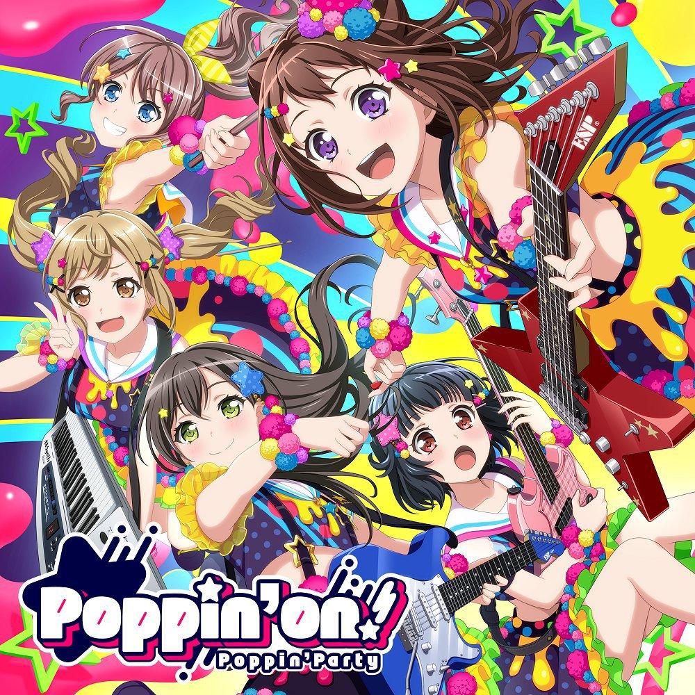 BanGDream
