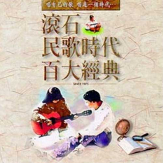 王若琳演唱会 北京 2018-5-25