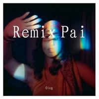 Migos - Bad And Boujee (Fuseamania Frankenstein Trap Mix - Dirty) 150