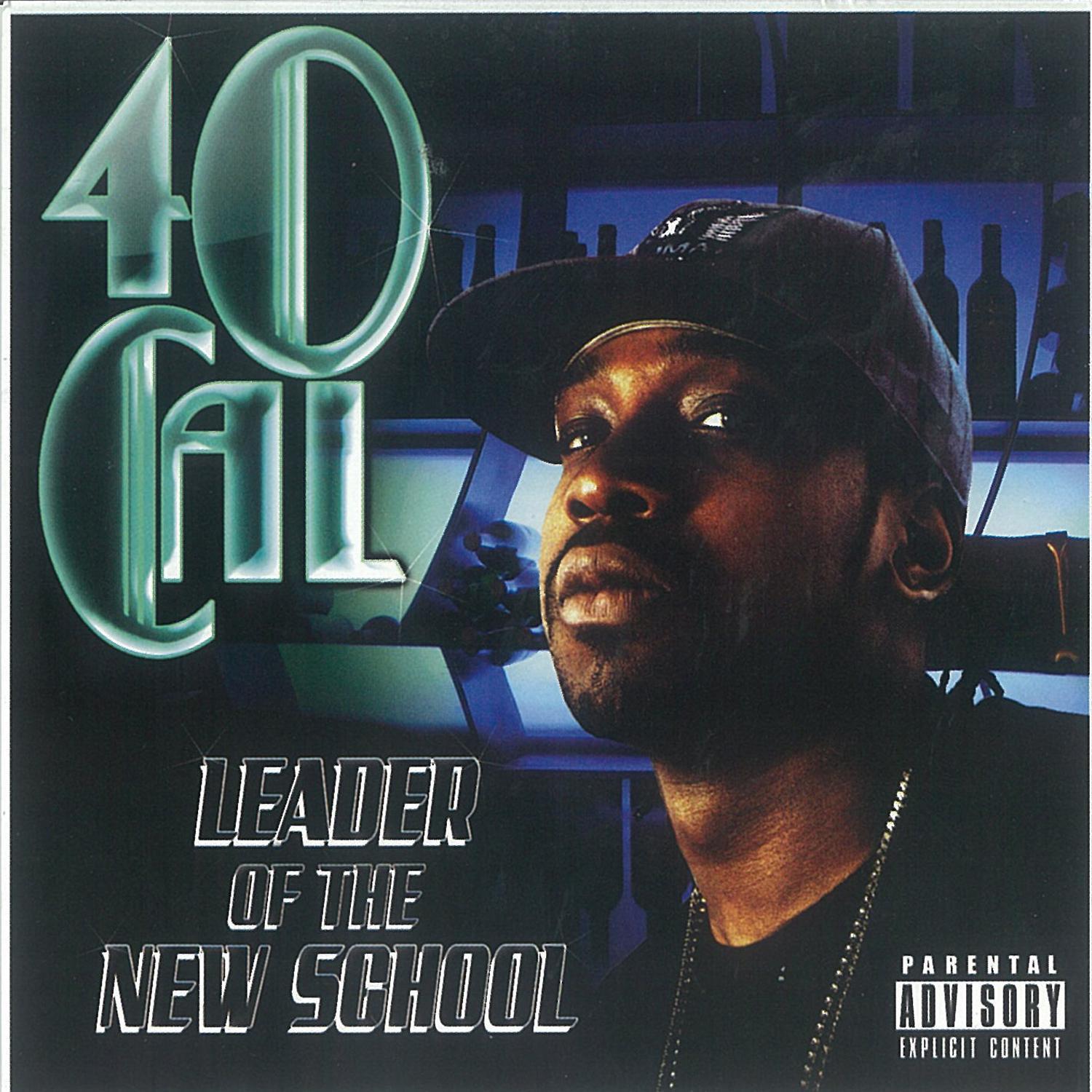 Leader of the New School