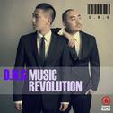 Music Revolution专辑