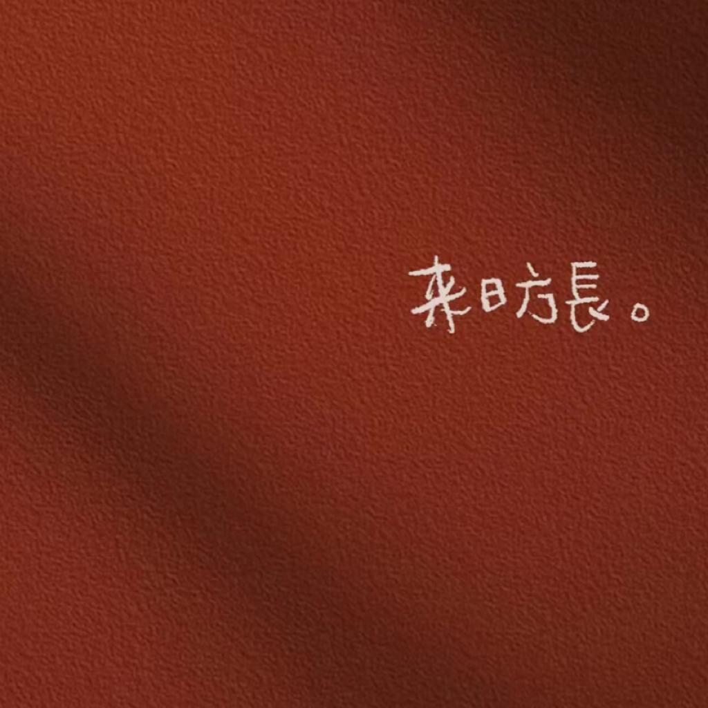 高考励志｜经年的梦不会落空