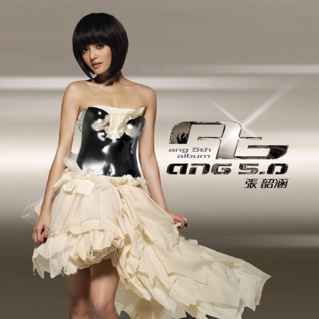 05、06、07年华语乐坛的每周冠军单曲