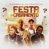 Mc Charmoso - Festa ou Casamento