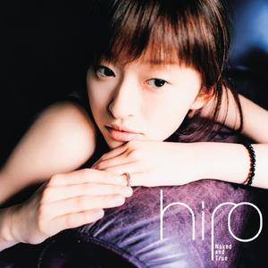 HIRO - YOUR INNOCENCE