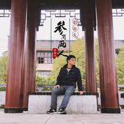 参商两人
