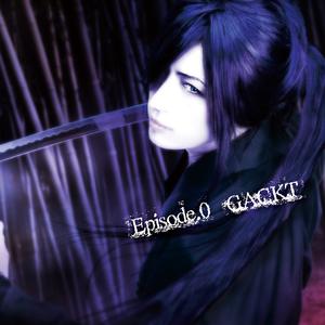 Gackt - Paranoid Doll