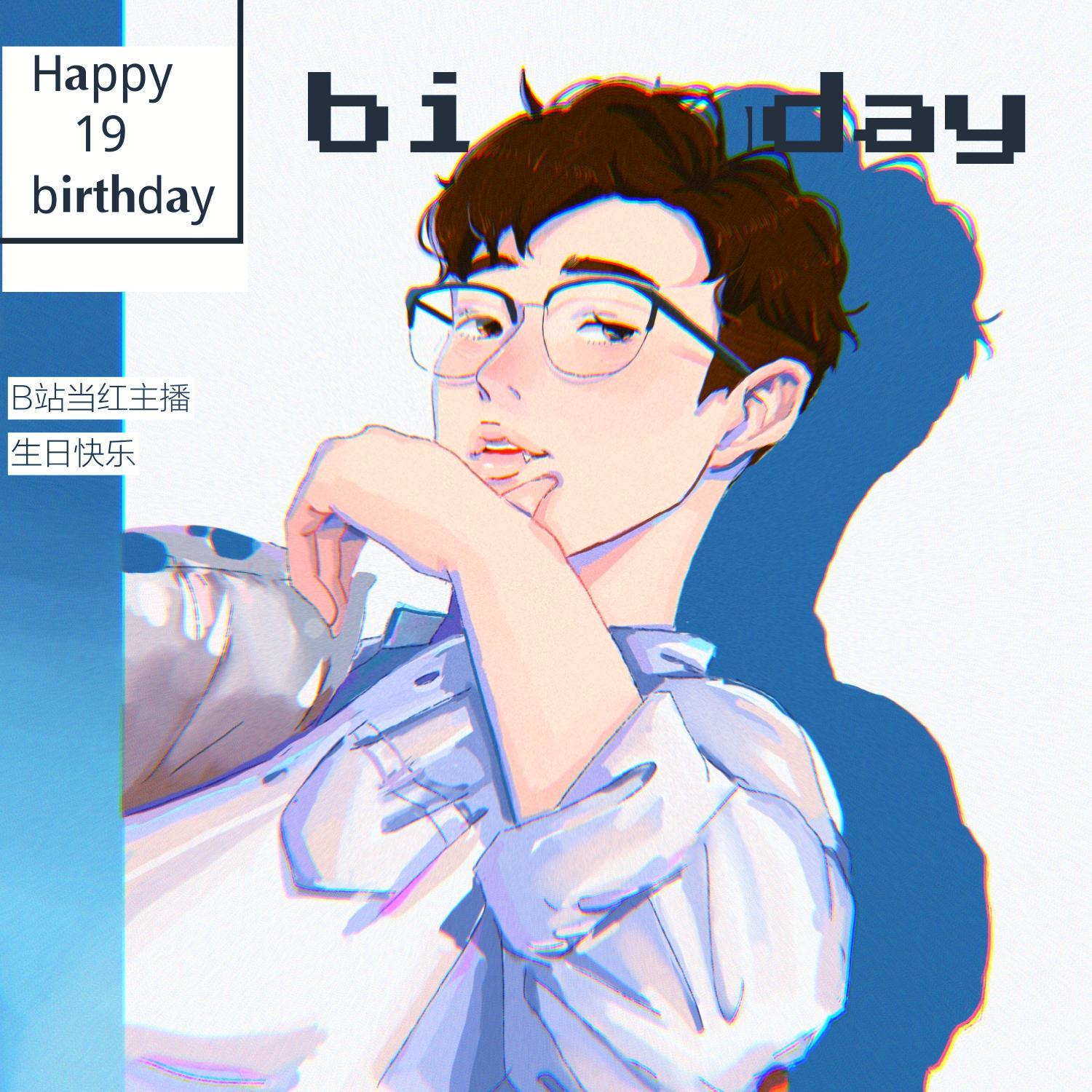 city of stars - w白鸽w/烂仔头子 - 单曲 - 网易云音乐