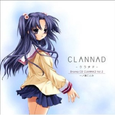 ドラマCD CLANNAD-クラナド-Vol.2 一ノ瀬ことみ