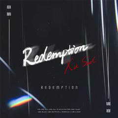 救赎(Redemption)