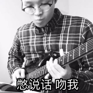 赋音乐拯救歌荒小组